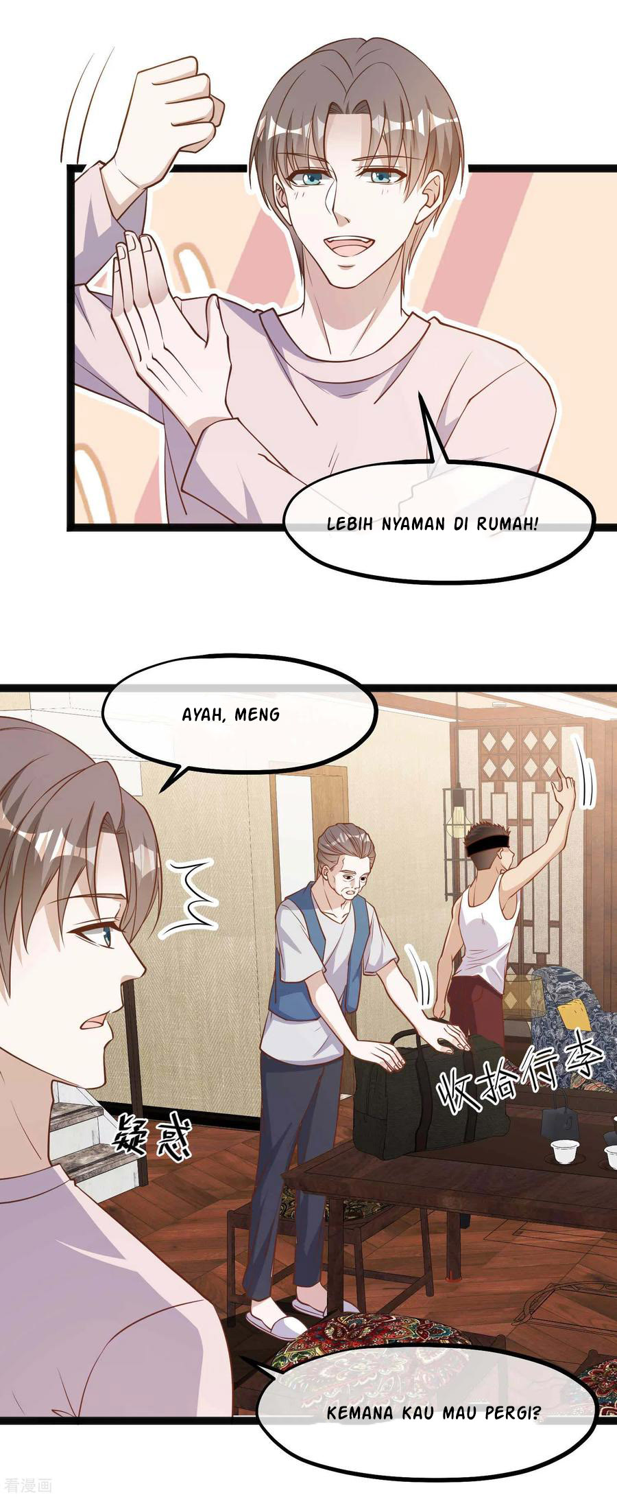 God Fisherman Chapter 119-Fix Gambar 20